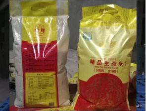 精品生态米